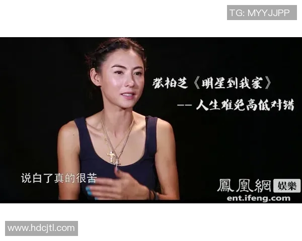 赵娜专访:从初学者到滑板明星的成长之路与心路历程分享 赵娜专访:从初学者到滑板明星的成长之路与心路历程分享