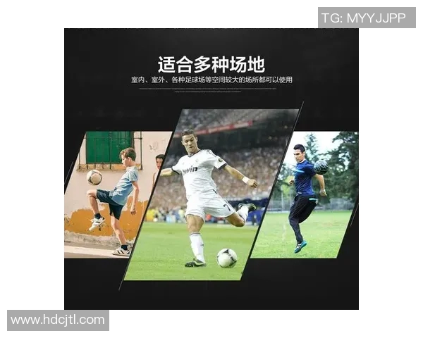 足球装备选购指南：必备训练器材推荐与实用技巧分享