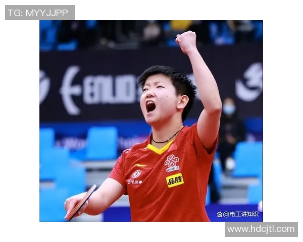 重庆乒乓球队创历史新高速度排名引发全国关注与热议