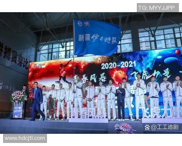 2021年1月2日CBA新疆队对阵广东队精彩赛事回顾与分析