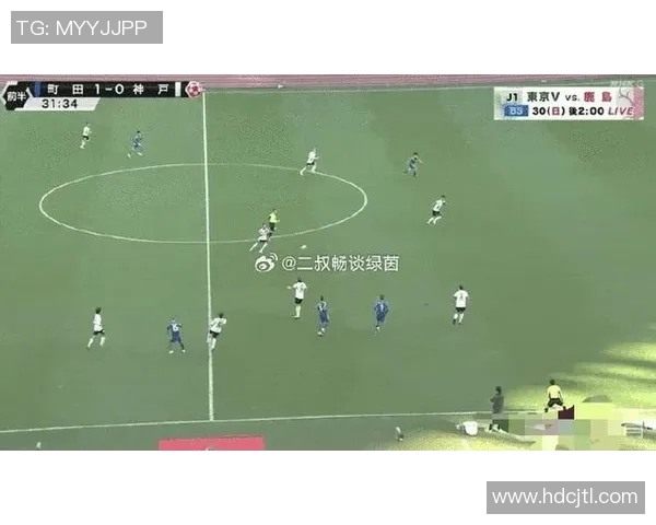 东京FC与神户胜利船精彩对决比分揭晓赛季走势引发球迷热议