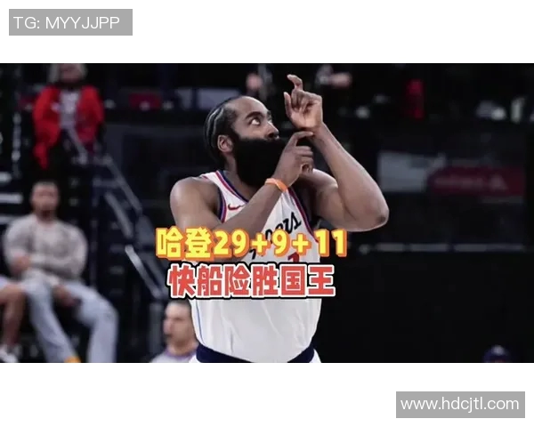 快船与国王对决分析及大小分预测详解 快船与国王对决分析及大小分预测详解