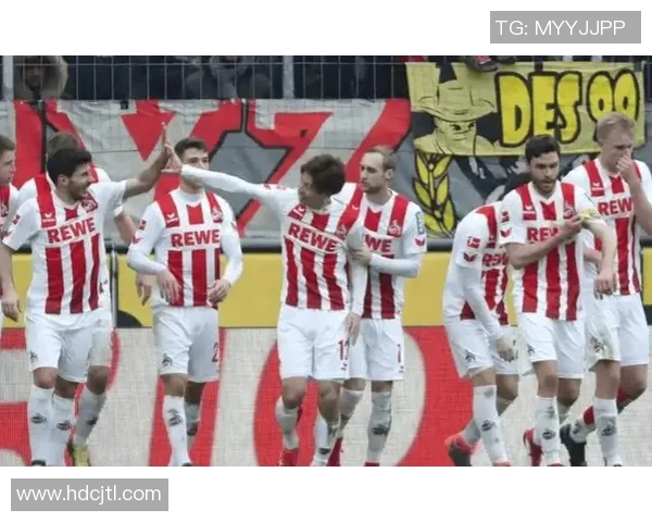 柏林联与科隆激战正酣比分揭晓精彩瞬间回顾