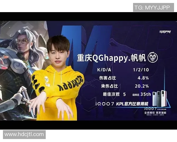 王者荣耀战术解析：TES战队防守体系的构建与运用探讨