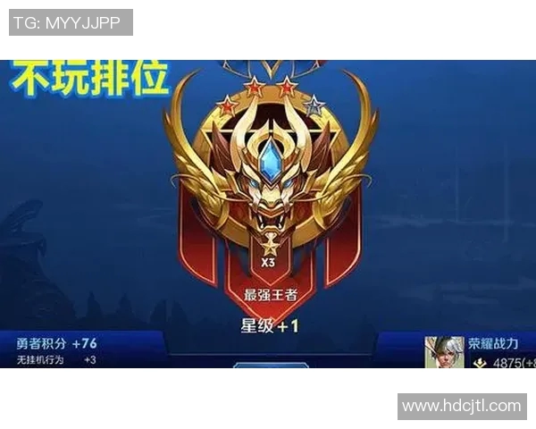 权威发布王者荣耀玩家心理素质与实力综合排名揭晓分析